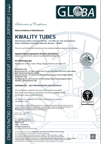 Kwality Tubes Management System Certificate